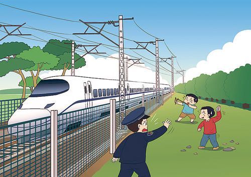 中央电视台平安行2020观后感