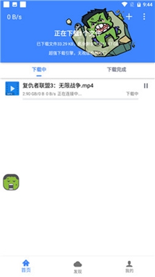 浩克