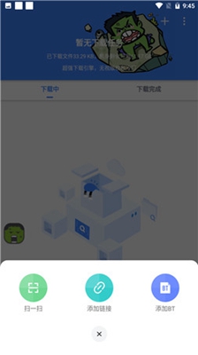 浩克