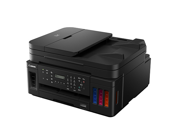 佳能mf4800打印机驱动pc版