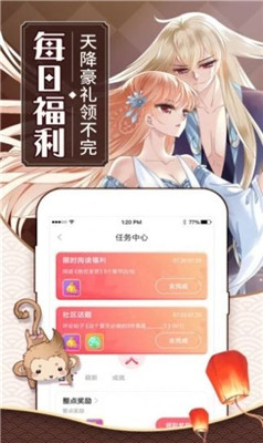 pruburb汉化版