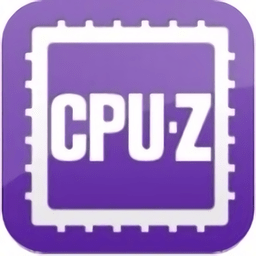 cpu-z(cpu测试软件32/64位)v1.0