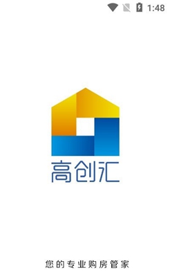 高创汇