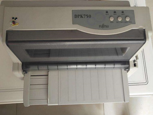 富士通dpk750打印机驱动最新版