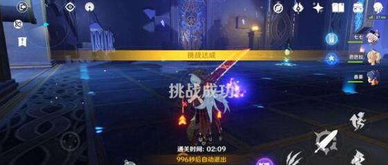 原神雷泽主C阵容搭配分享