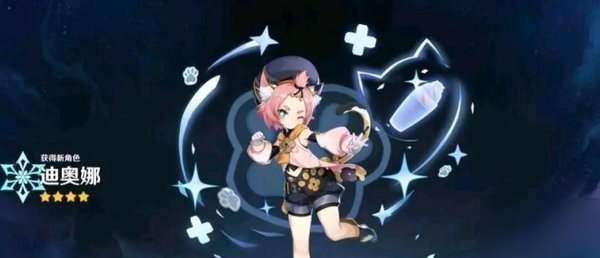 原神护盾强效有什么作用
