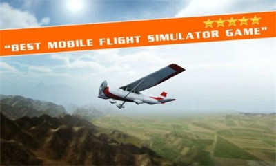 飞行模拟试验3D版