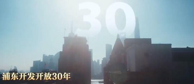 20个数字穿越2020