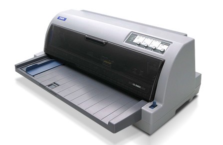 爱普生lq2680k打印机驱动最新版