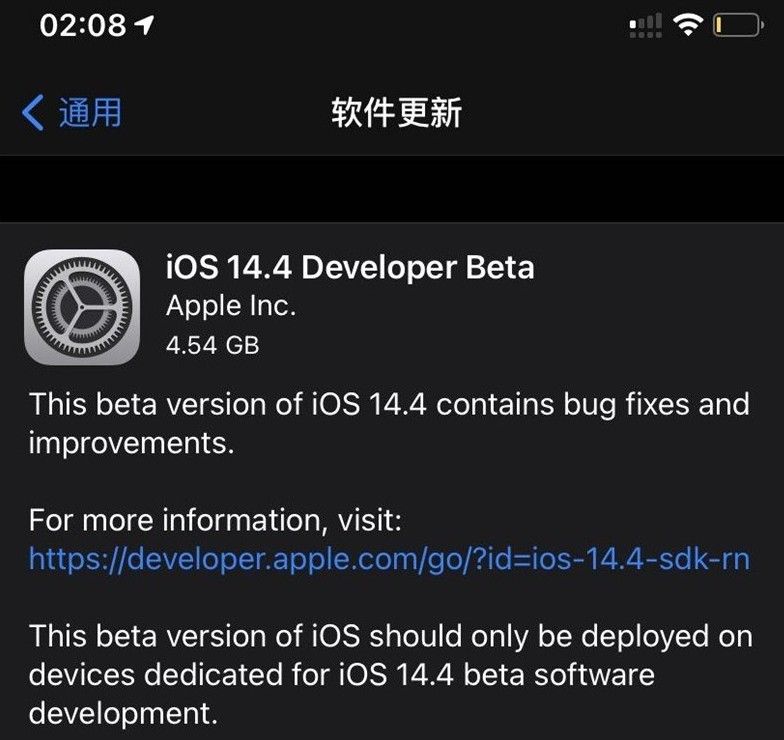 iOS14.4怎么样