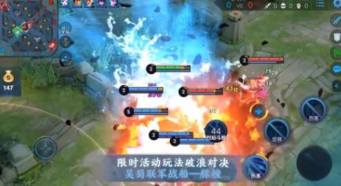 王者荣耀S22新版破浪对决玩法改动有哪些