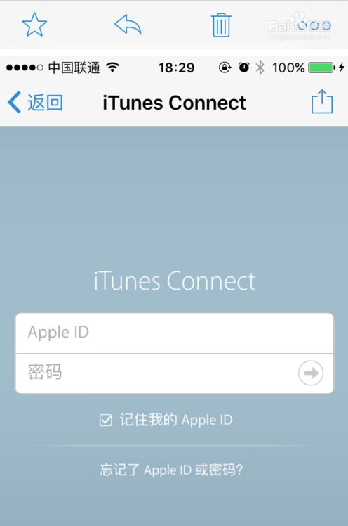 testflight兑换码大全
