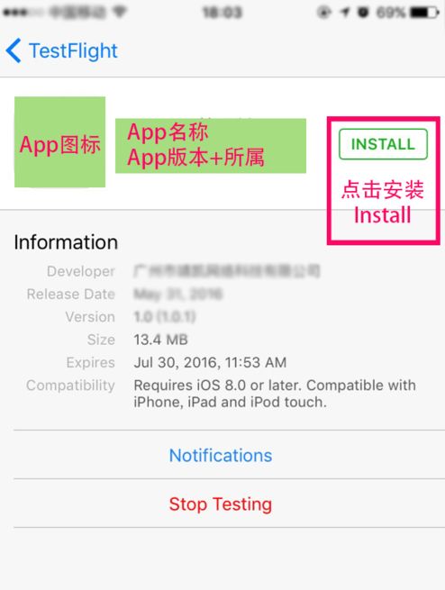 testflight兑换码大全