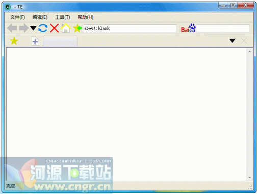 TE脱机浏览器_简体中文绿色免费版脱机浏览器、可以应用多线程下载网页1.0