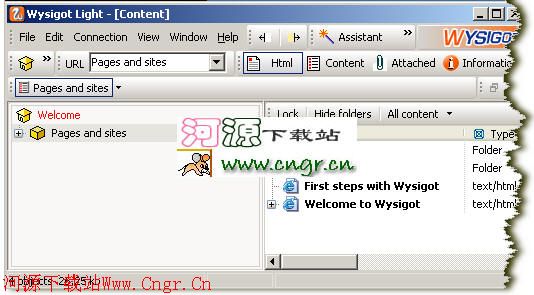 WysigotLight_在线/离线的浏览器和监视工具_绿色特别版V6.0