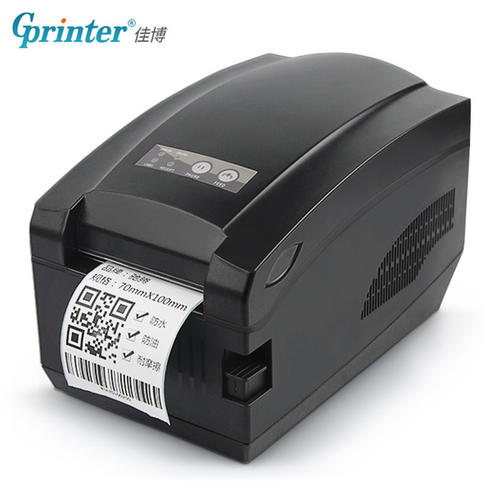 佳博gp58l打印机驱动pc客户端