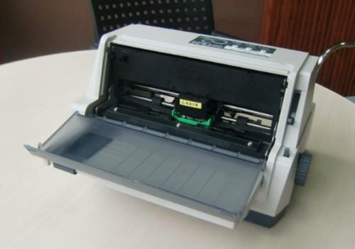 富士通dpk730s打印机驱动稳定版