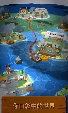 海上小镇游戏下载
