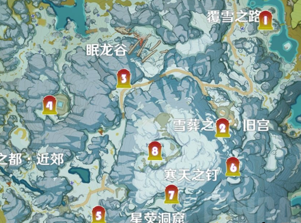 原神1.2雪山版本隐藏成就怎么解锁