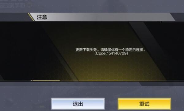 使命召唤手游纯萌新选什么枪好