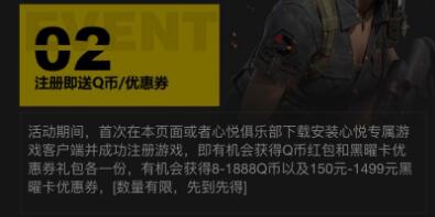 使命召唤手游使命手册买普通版还是进阶版