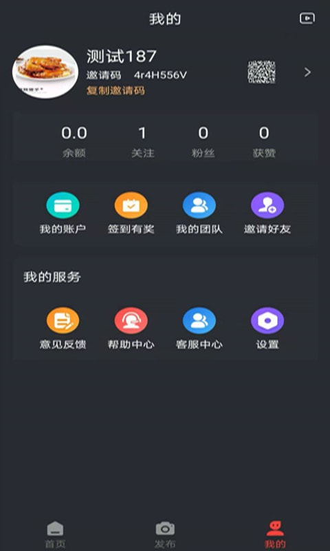 金逗