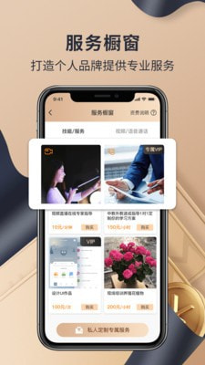 易活了