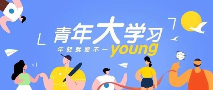2020年全球实现经济正增长的主要经济体包括哪些