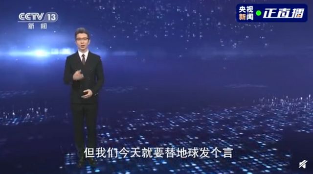 2020朱广权押韵版总结是什么