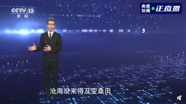 2020朱广权押韵版总结是什么