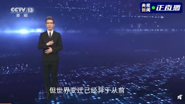 2020朱广权押韵版总结是什么