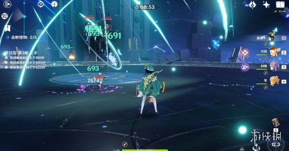 原神新深渊12-3三星怎么打