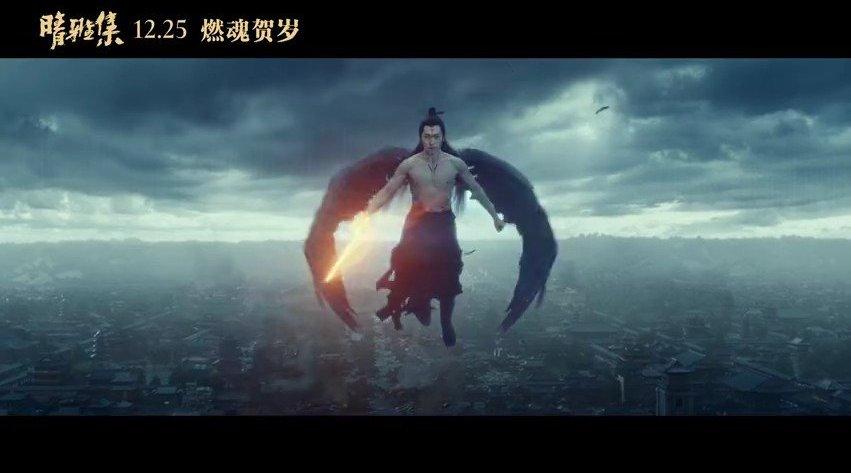晴雅集下架了吗