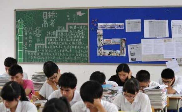 不要只当干饭人更要有学习魂是什么梗