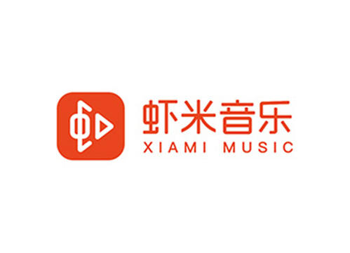 虾米音乐宣布2月5日关停原因一览