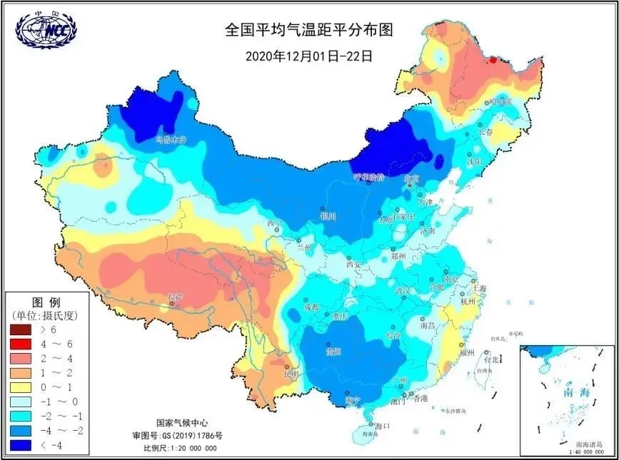 今冬寒冷的原因到底是什么