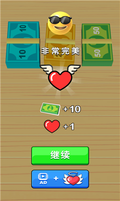 欢乐土豪游戏