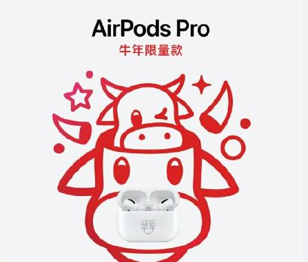 AirPods为什么是白色的是什么梗