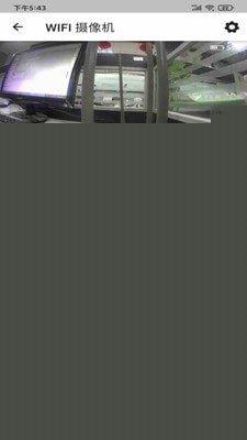 VeeCam