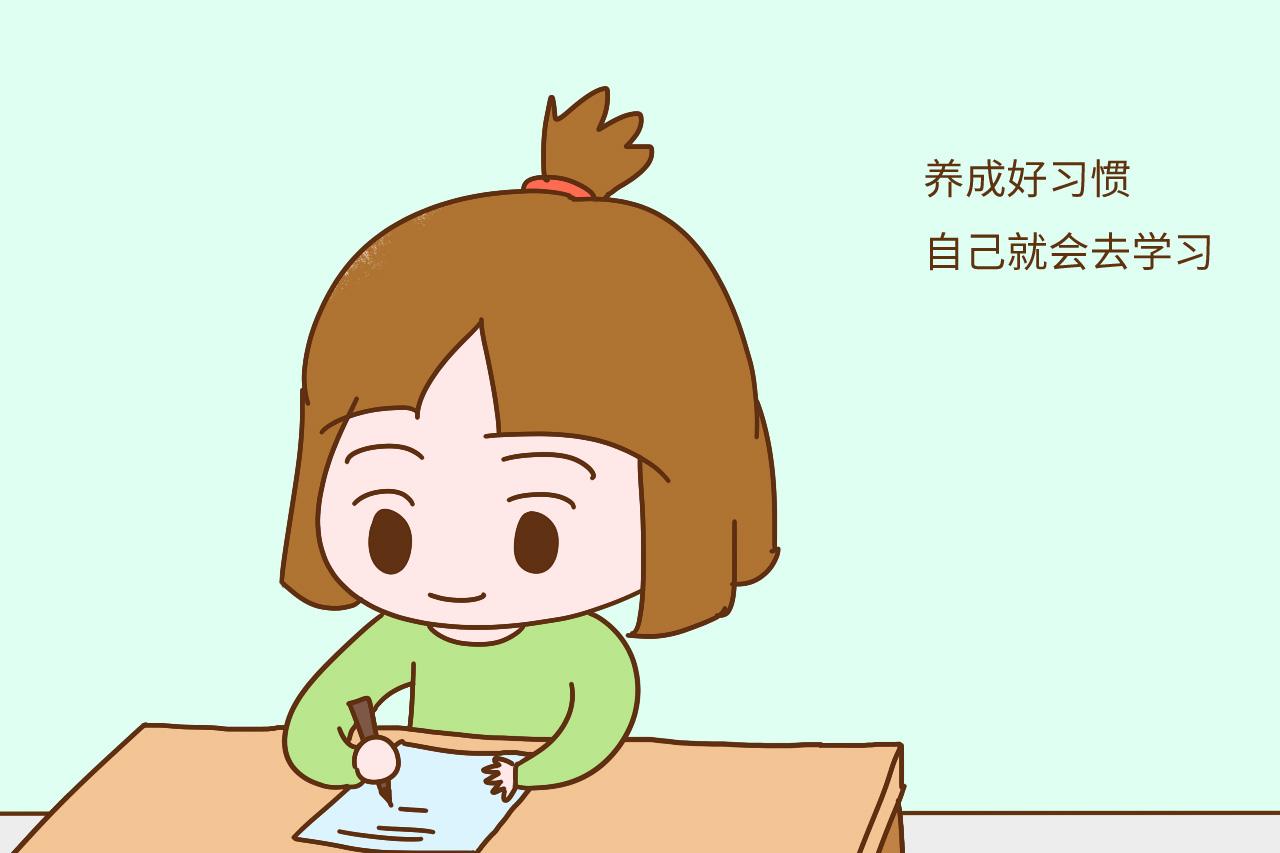 cetv1如何培养孩子的学习习惯与方法2021回放地址一览
