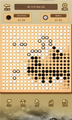 少年围棋AI游戏