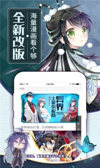 prunhurb官网IOS登陆