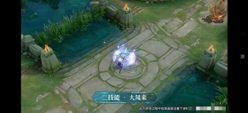 王者荣耀虞姬启明星使台词语音大全