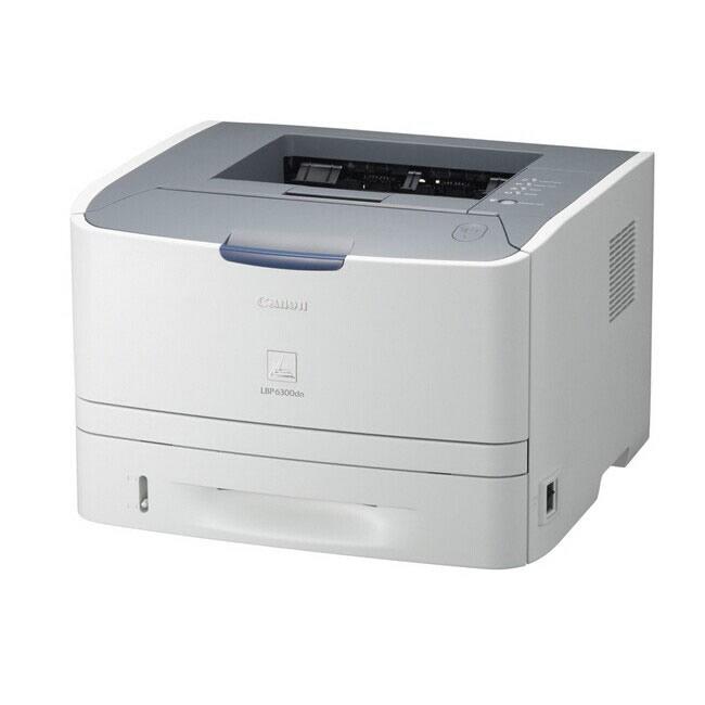 佳能lbp3200激光打印机驱动官方版