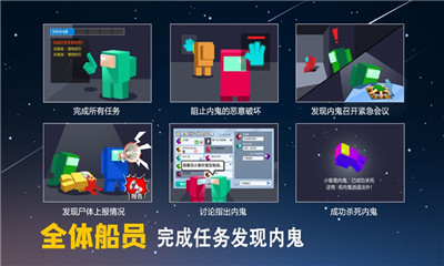 深空杀