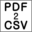 PDF2CSV（PDF文档转换工具）