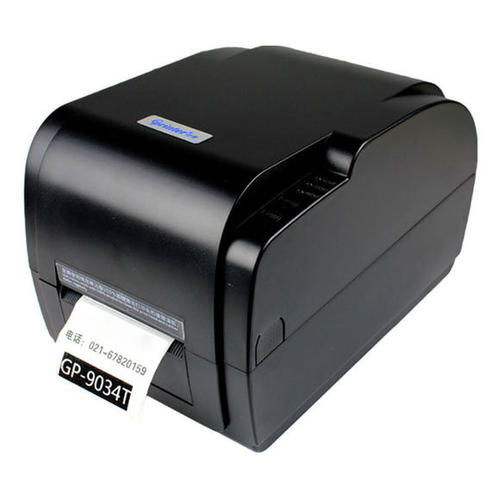 佳博gp9034t打印机驱动官方版
