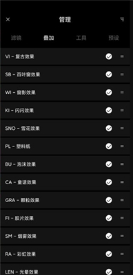 Koloro版