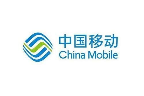 2021中国移动5g套餐价格表信息一览