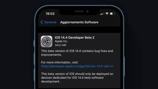 iOS14.4beta2怎么样？iOS14.4beta2值得更新吗？多图